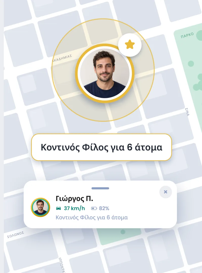 Το χρυσό δεν το παίρνεις. Στο δίνουν.